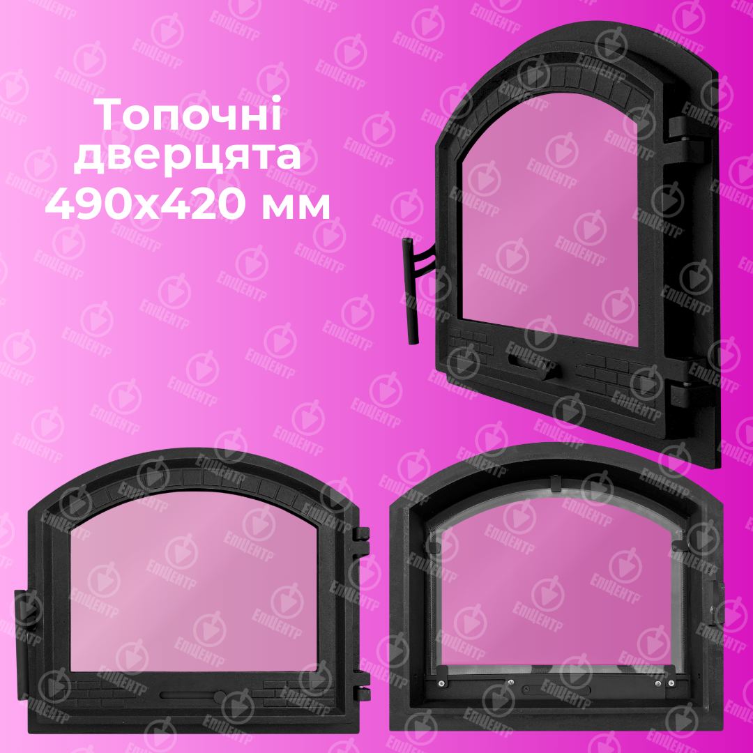 Дверцята для печі чавунні Замкова топкова з регулятором тяги 490х420 мм (24200740) - фото 8