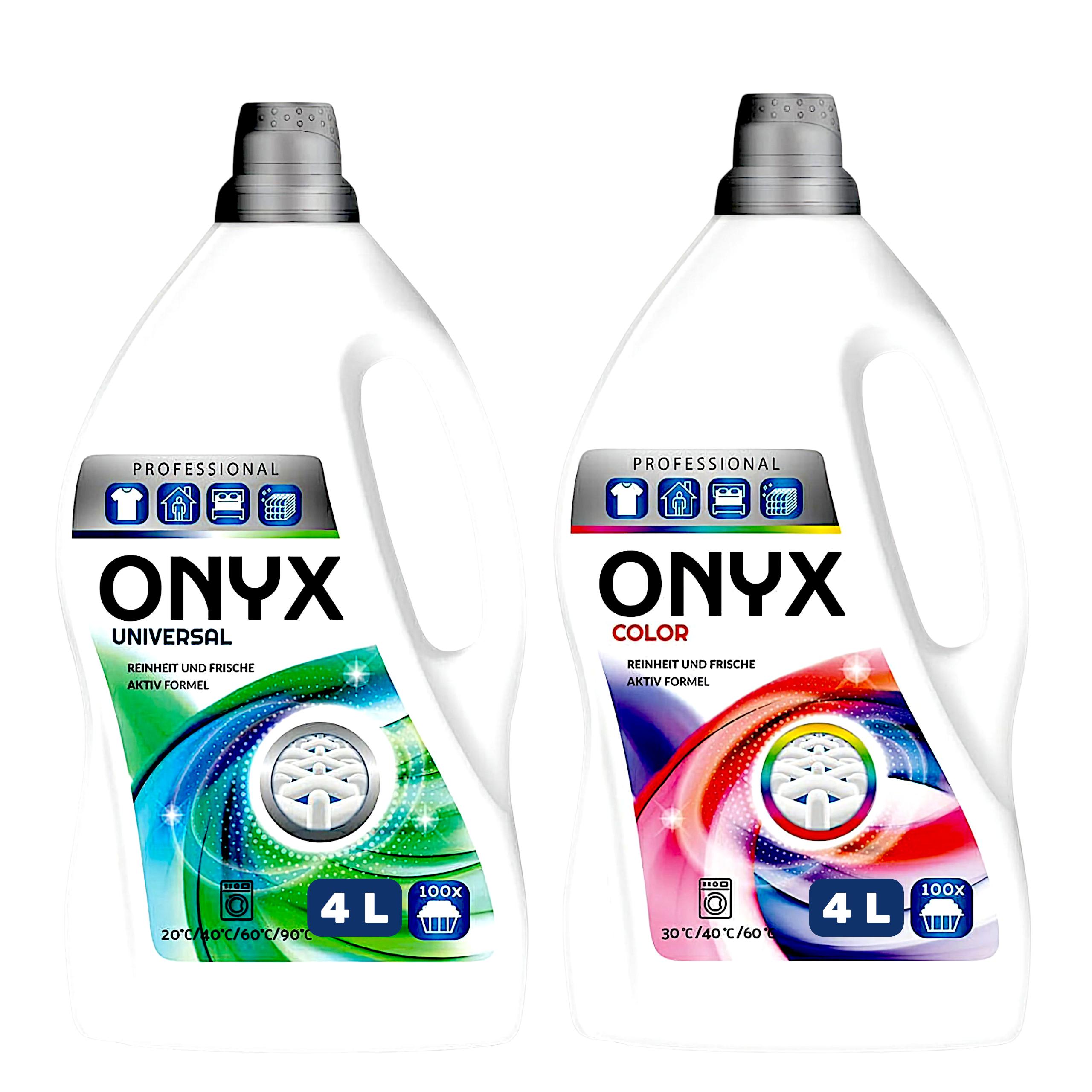 Набор геля для стирки цветной одежды Onyx Professional Universal 4 л 100 стирок и Color 4 л 100 стирок (999997/80)