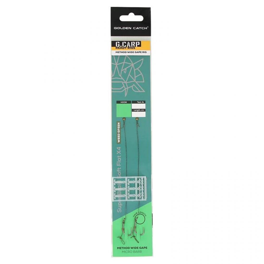 Поводок готовый Golden Catch G.Carp Method Wide Gape Ready Rig №8 2 шт. (3KB5084)