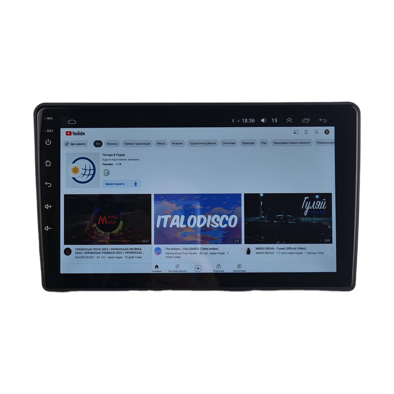 Автомагнитола для Hyundai Elantra 2004-2011 7862 8 ядер/4G/DSP/CarPlay/Android/QLED (М-ХЭЛС-9-Т6)