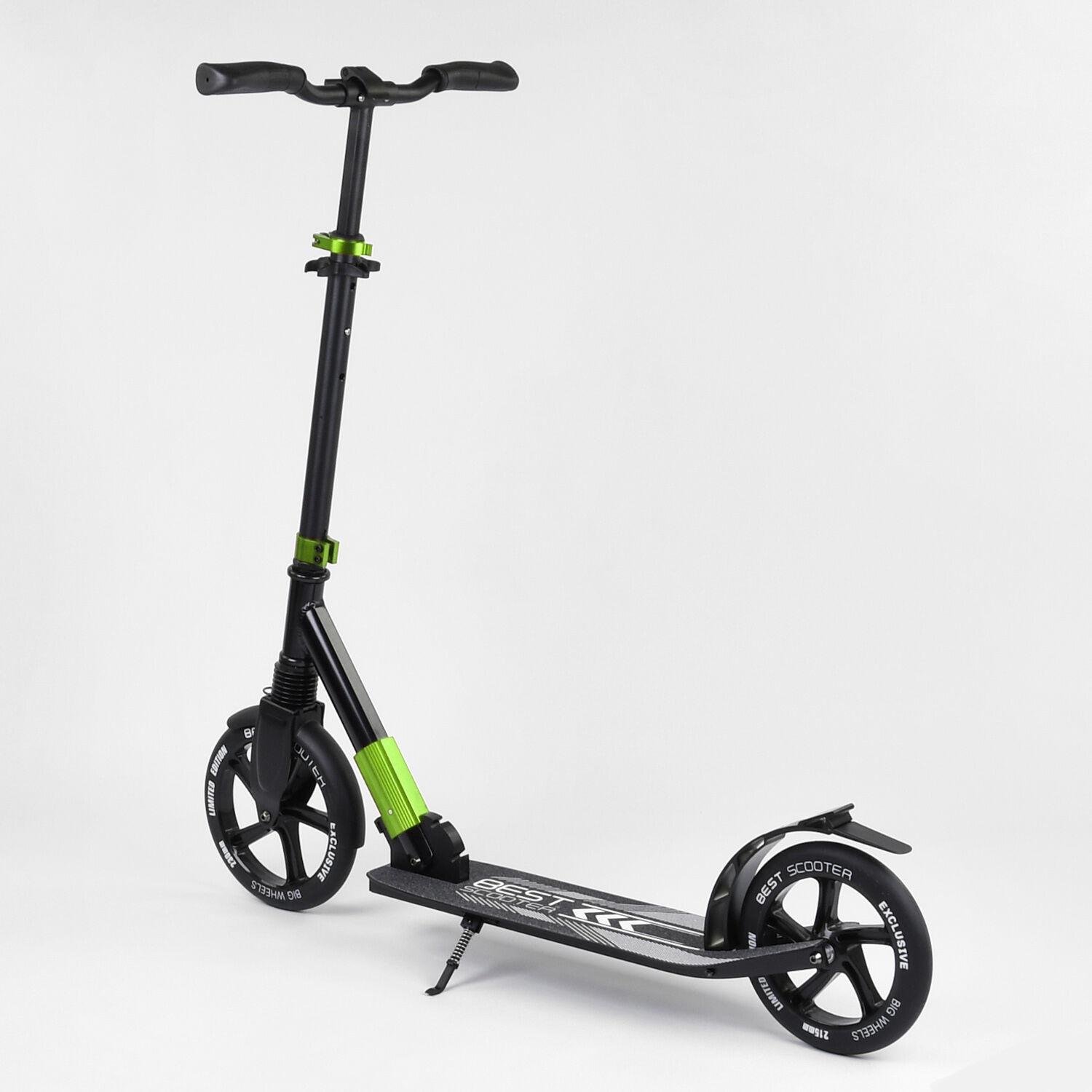 Самокат алюминиевый Best Scooter с PU колесами и 1 передним амортизатором Black/Green (99629)