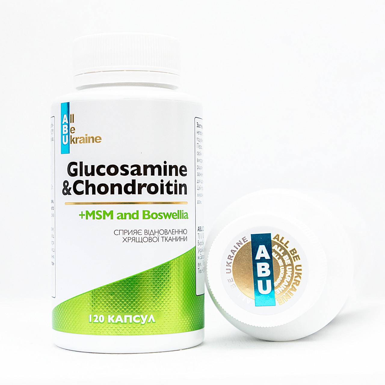 Биологически активная добавка ABU Glucosamine&Chondroitin 120 капсул (1850226177) - фото 5 Биологически активная добавка ABU Glucosamine&Chondroitin 120 капсул (1850226177) - фото 5