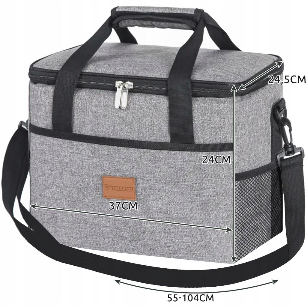 Термосумка Trizand 23842 для пляжу і пікніка 20 л (23842) - фото 2 Термосумка Trizand 23842 для пляжу і пікніка 20 л (23842) - фото 2