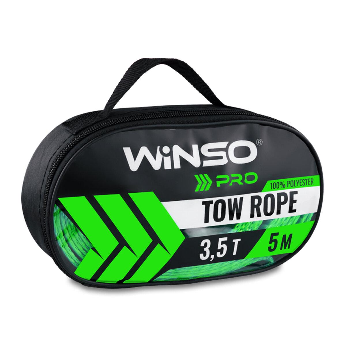 Трос буксирувальний WINSO стрічковий 3,5 т 5 м - фото 5 Трос буксирувальний WINSO стрічковий 3,5 т 5 м - фото 5
