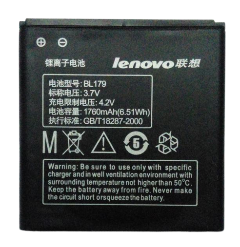 Аккумуляторная батарея BL179/BL194 для Lenovo S760/s680/A560/A388 1760 mAh (000021502)