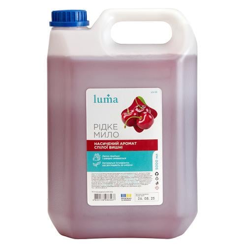 Мило рідке LUMA Вишня 5 л Мило рідке LUMA Вишня 5 л