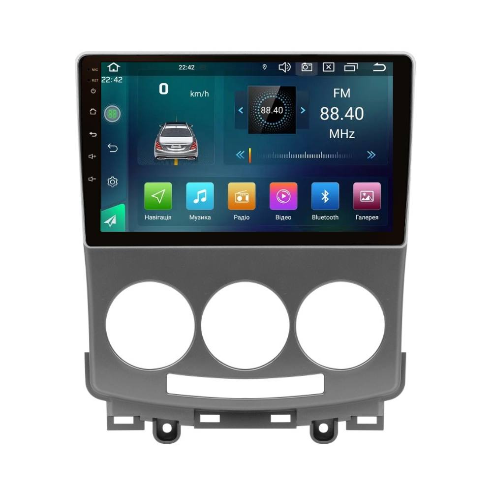 Магнитола штатная CYCLONE C9 CPL GSM Carplay 2/32 GB 4G для Mazda 5 Premacy 2005-2010 г. (AR-81269)