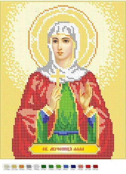 Вышивка бисером Святая мученица Алла Алла Готфская частичная выкладка заготовка 30х23 см (1526228324)