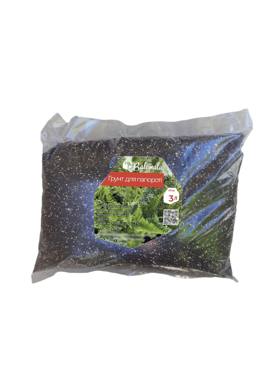 Грунт мінеральний для папороті 3 л (23363854) - фото 1 Грунт мінеральний для папороті 3 л (23363854) - фото 1