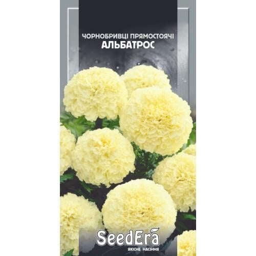 Семена цветов Семейный сад Бархатцы Прямостоячие Альбатрос 0,1 г (CS-1274)