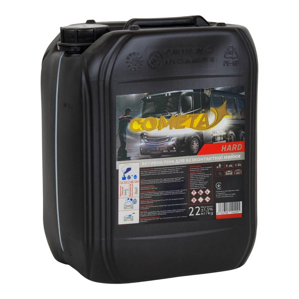 Активна піна Cometa HARD 22 кг (29423840)