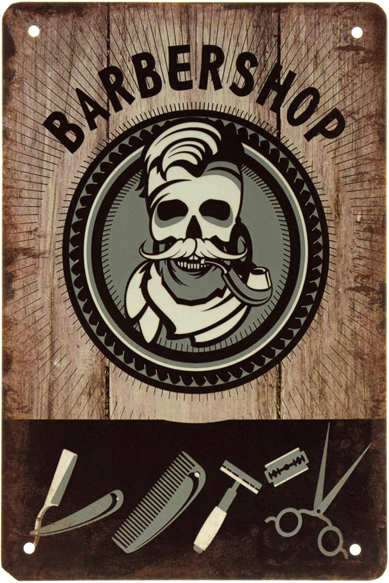 Табличка металлическая Барбершоп Инструменты/Barber Shop 20x30 см
