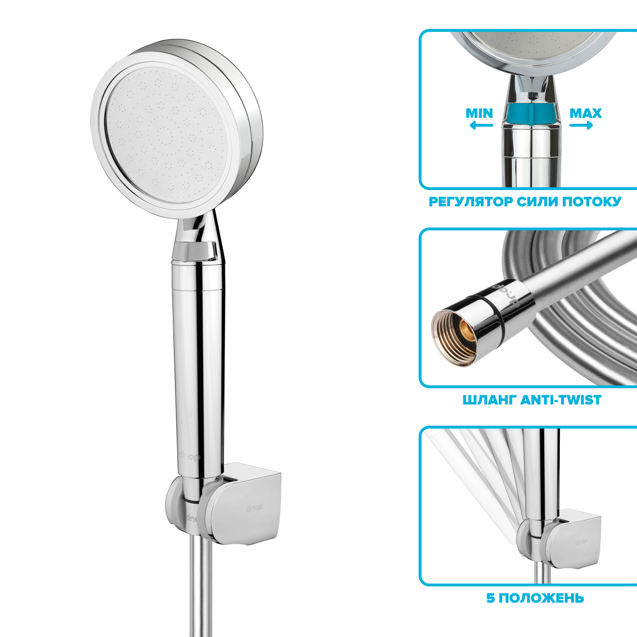 Набір душовий Drop NANO100+SET лійка для душу/шланг/кріплення (24237550) - фото 3 Набір душовий Drop NANO100+SET лійка для душу/шланг/кріплення (24237550) - фото 3