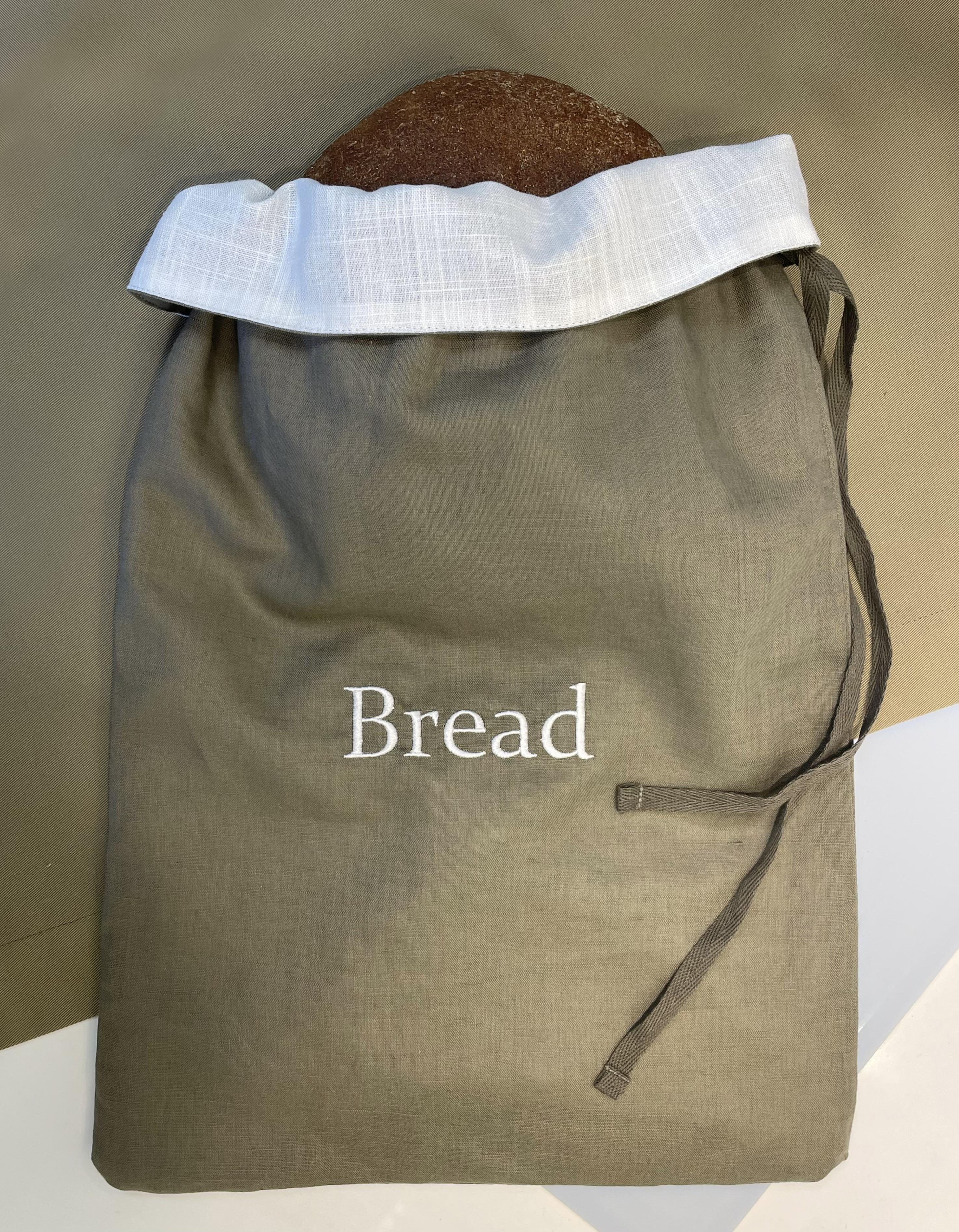 Мешочек льняной для хлеба с вышивкой Bread 31х47 см (30076211) - фото 3 Мешочек льняной для хлеба с вышивкой Bread 31х47 см (30076211) - фото 3