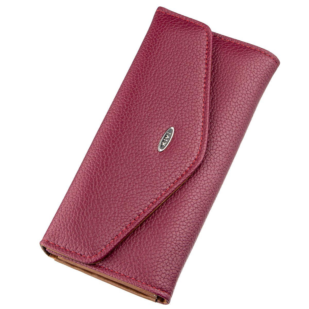 Кошелек женский Kivi-wallet 19066 кожа Малиновый