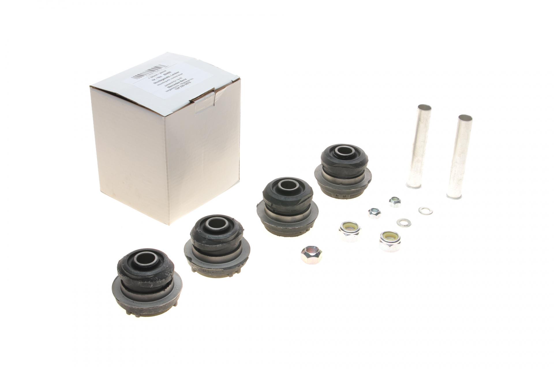 Ремкомплект рычага переднего Mercedes E-class W124 93-95 (50450)
