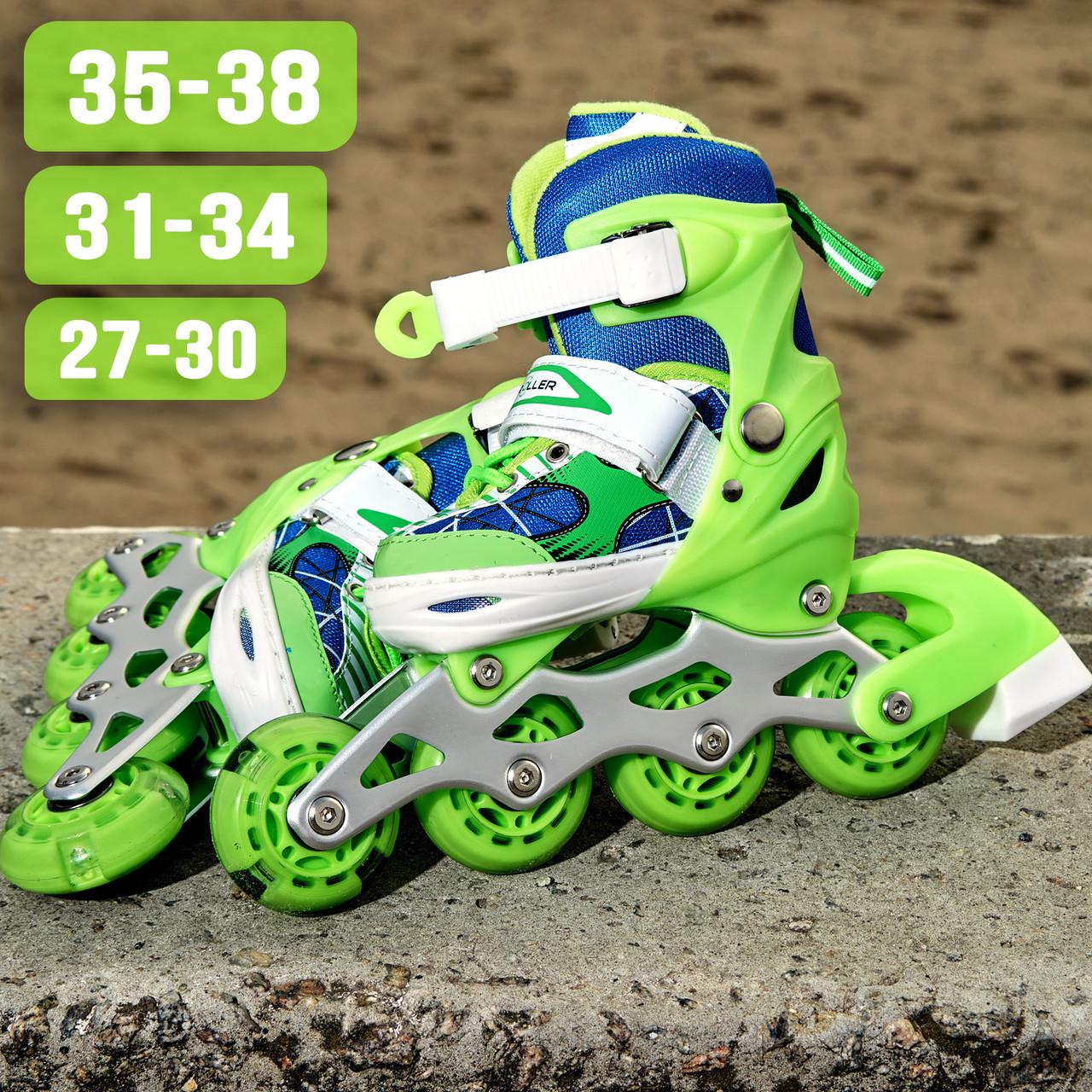 Ролики раздвижные ROLLER SPORT 2574 р. 27-30 Зеленый (1801953709) - фото 3