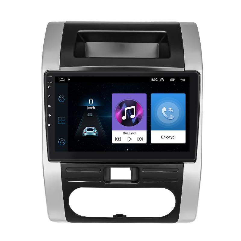 Автомагнитола штатная Lesko для Nissan X-Trail II 2007-2011 10" 1/16Gb Wi-Fi GPS Base MOB Автомагнитола штатная Lesko для Nissan X-Trail II 2007-2011 10" 1/16Gb Wi-Fi GPS Base MOB