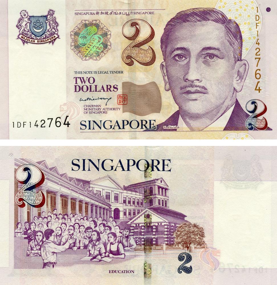 Коллекционная банкнота Сингапур 2 доллара 2004 UNC P45A (Б15985)