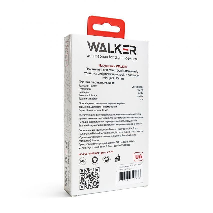 Наушники Walker Black/Grey (H320) - фото 8