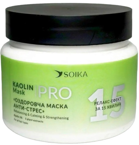 Маска для волос Soika Kaolin Анти-стресс оздоровительная 300 мл (18478) Маска для волос Soika Kaolin Анти-стресс оздоровительная 300 мл (18478)