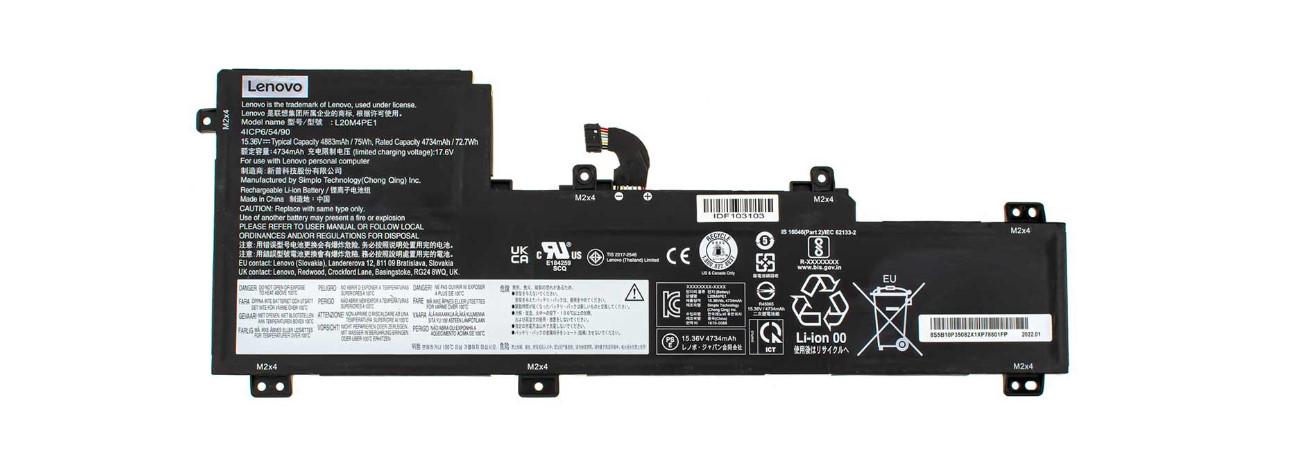 Аккумулятор для Lenovo IdeaPad 5 Pro 16IAH7 (146189) Аккумулятор для Lenovo IdeaPad 5 Pro 16IAH7 (146189)