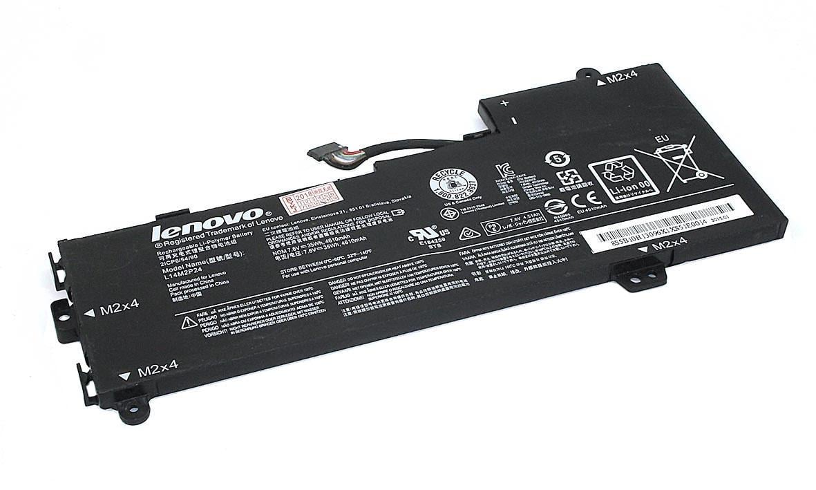 Аккумулятор для ноутбука Lenovo L14M2P24 E31-70 7,4 V 4050 mAh (062452)