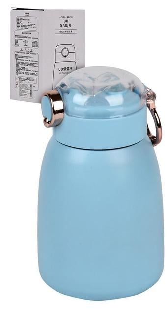 Термос MT-5352 400 мл