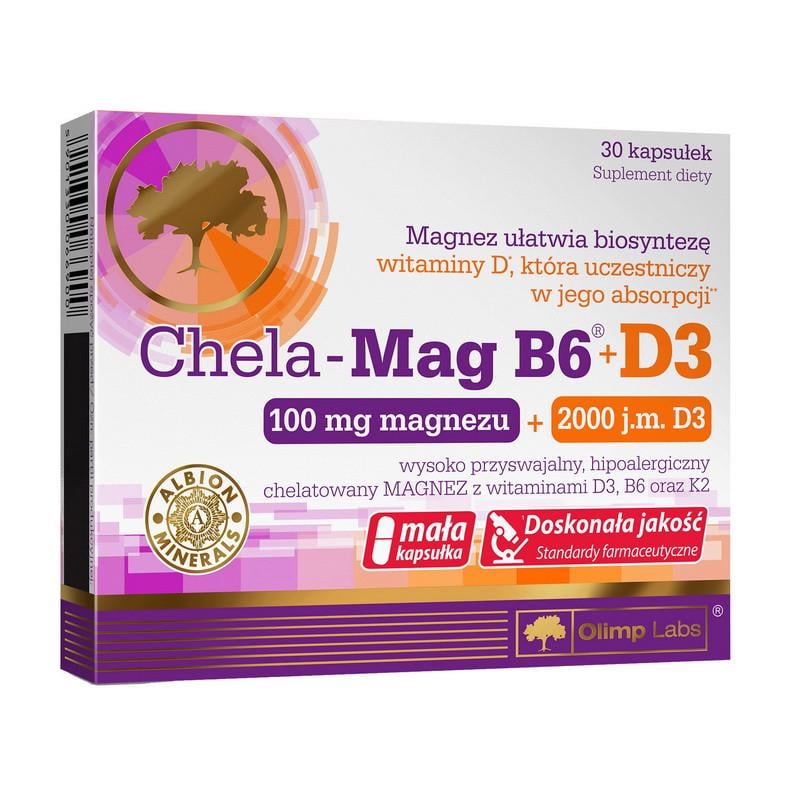 Магний Olimp Chela-Mag B6 + D3 30 капс. (11452-01)