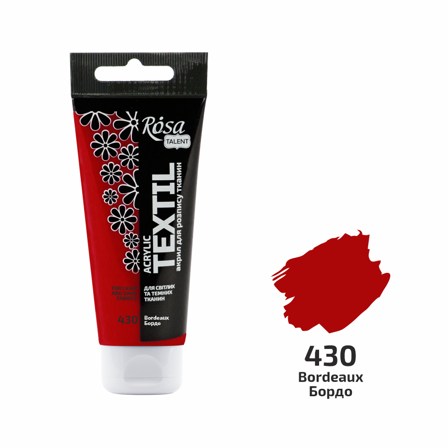 Акриловая краска ROSA Talent 263460430 4 шт. 60 мл Бордовый/30 (4823098525967)