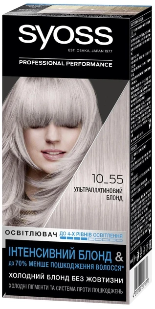 Краска для волос Syoss SalonPlex 115 мл 10-55 Ультраплатиновый блонд