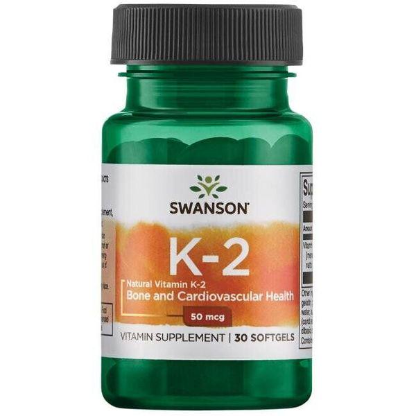 Витамины Vitamin K2 Natural 50 мкг (00000032569)