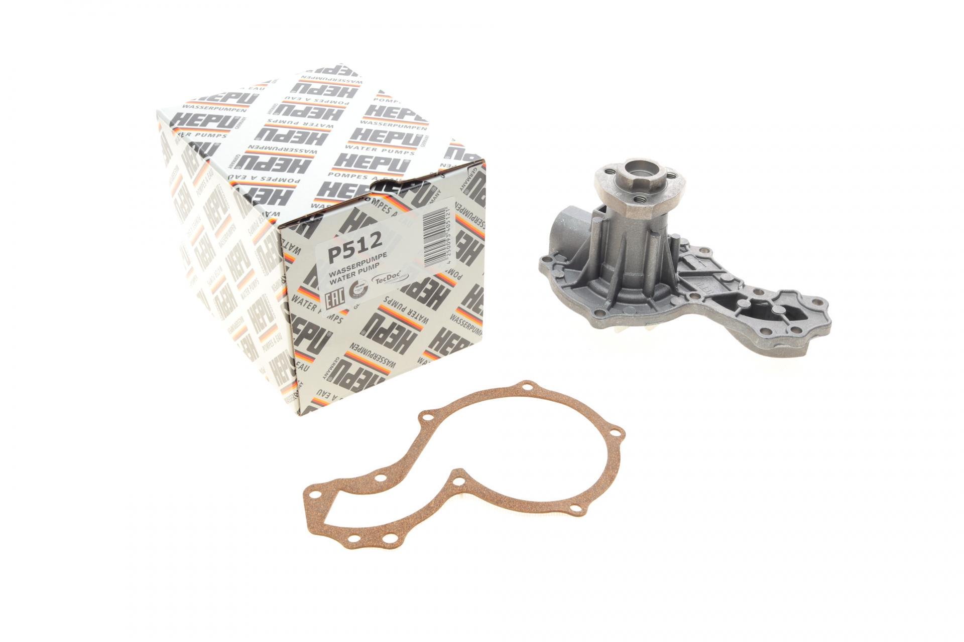 Водяной насос VW/Audi 1.3-2.0/2.0I/1.6/1.9D (P512 HEPU)