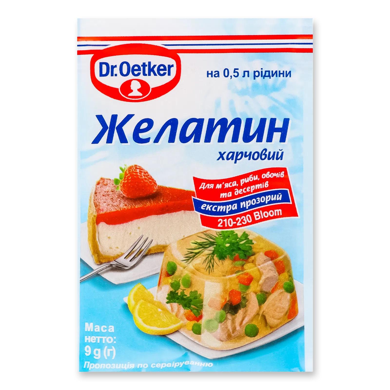 Желатин пищевой Dr. Oetker 9 г (11462)