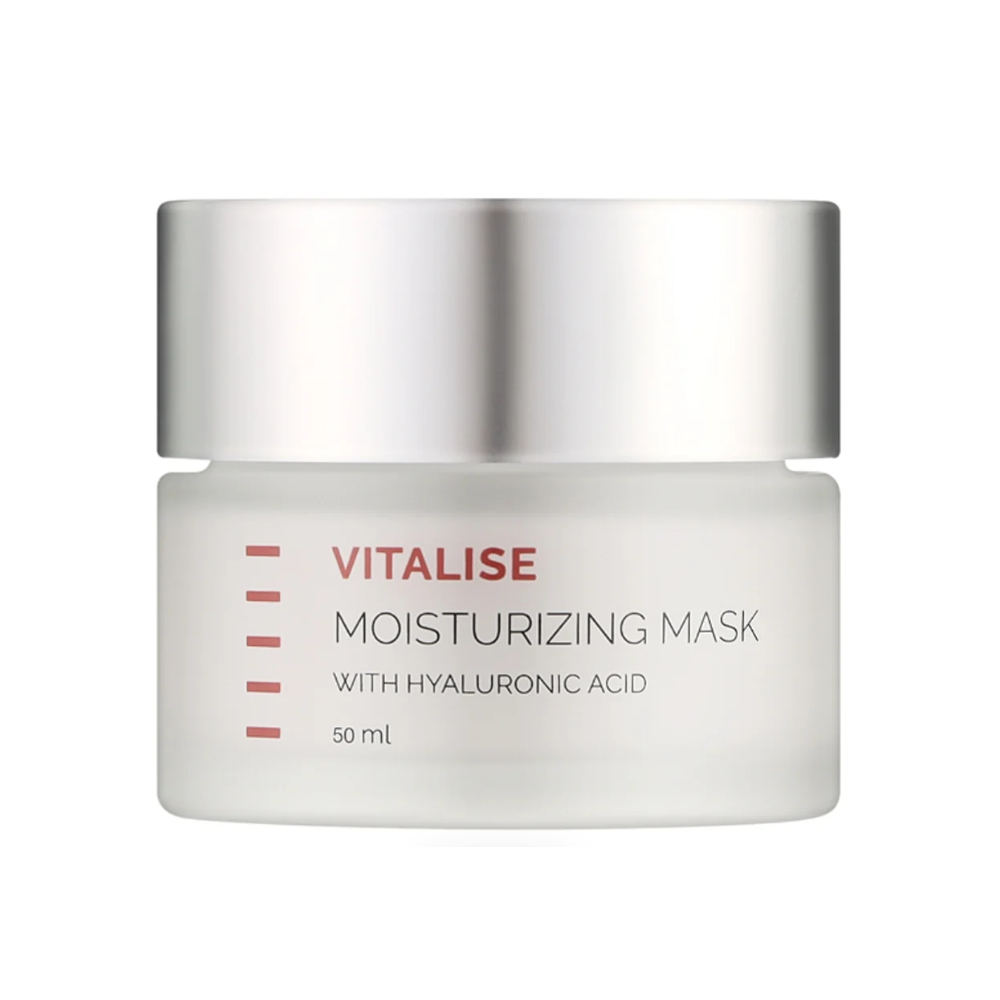 Маска зволожуюча Holy Land Vitalise Moisturizing Mask 50 мл