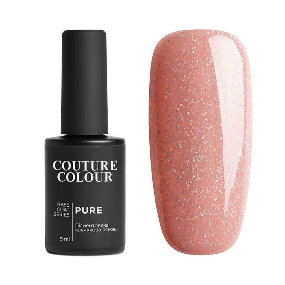 База камуфлююча каучукова для гель-лаку Couture Colour Pure Base Coat 9 мл 09 Рожева карамель з шиммером (4823123007703)