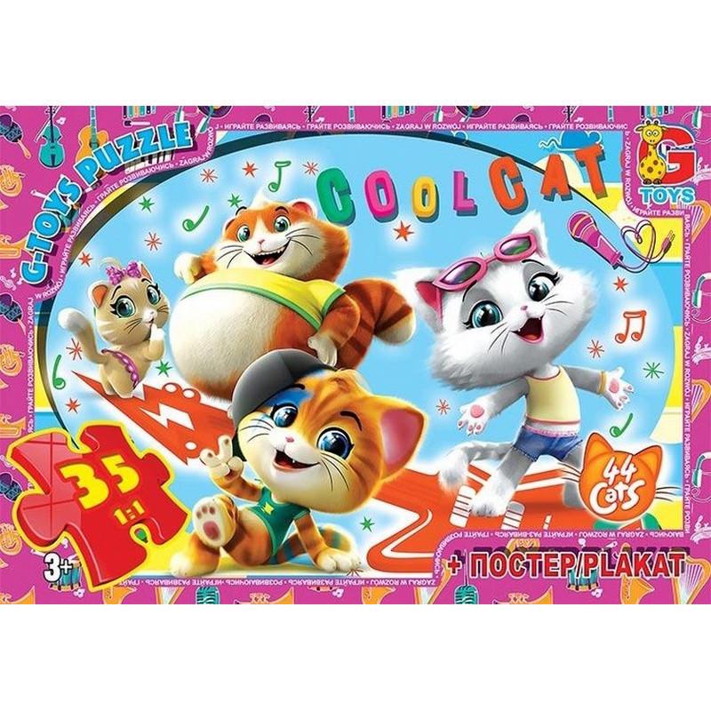 Пазли дитячі 44 кошеняти YT50 постер 35 ел. (RLT53466)