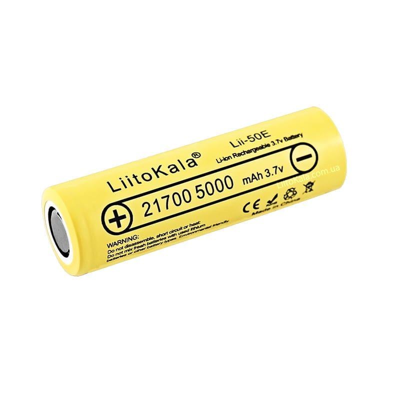 Аккумулятор 21700 LiitoKala Lii-50E 5000 mAh Li-Ion 25А 3,7V плоский плюс (19313)