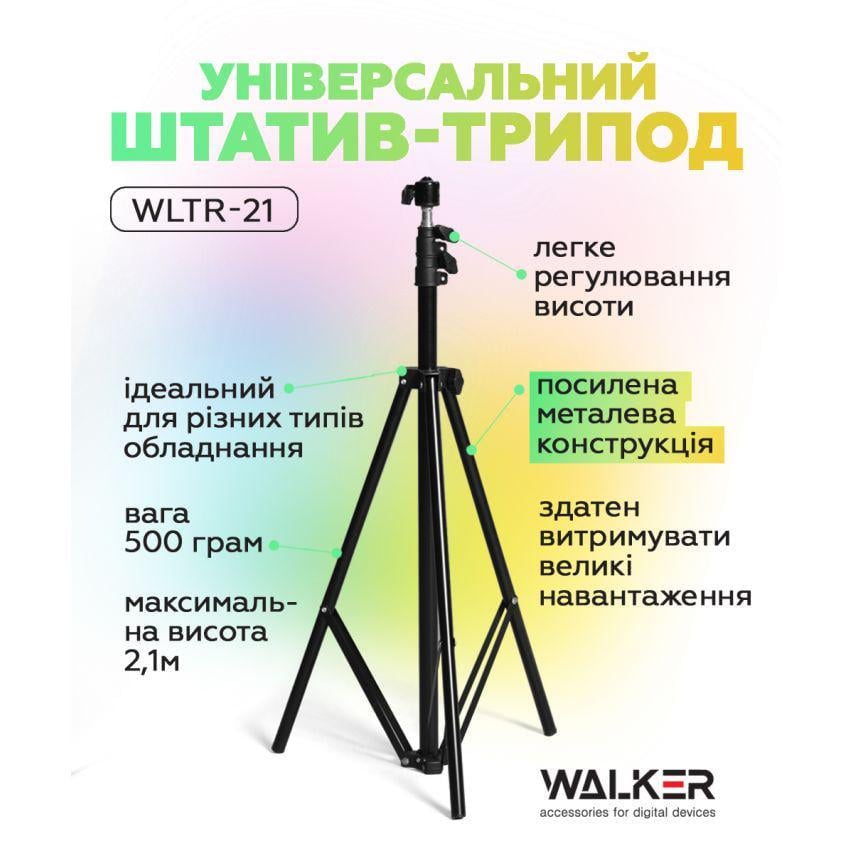 Монопод Walker WLTR-21 - фото 2