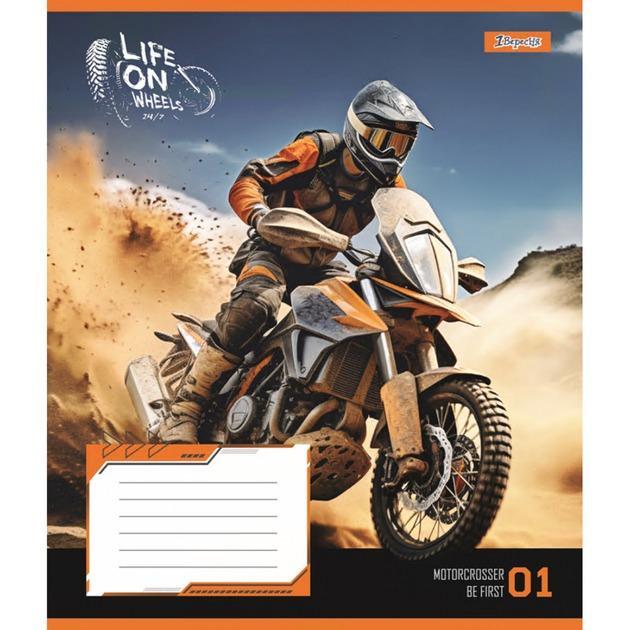 Тетрадь ученическая 1B Life on wheels 766983 А5/18 лин.