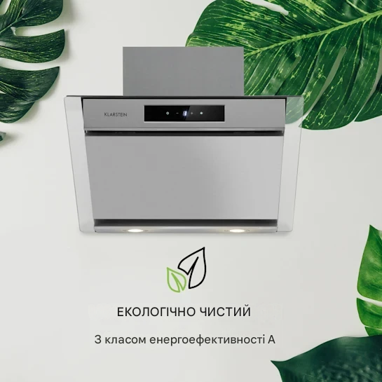 Вытяжка кухонная KLARSTEIN Balzac Silent 60 250 Вт/рабочий шум 60 дБ (10035466) - фото 3