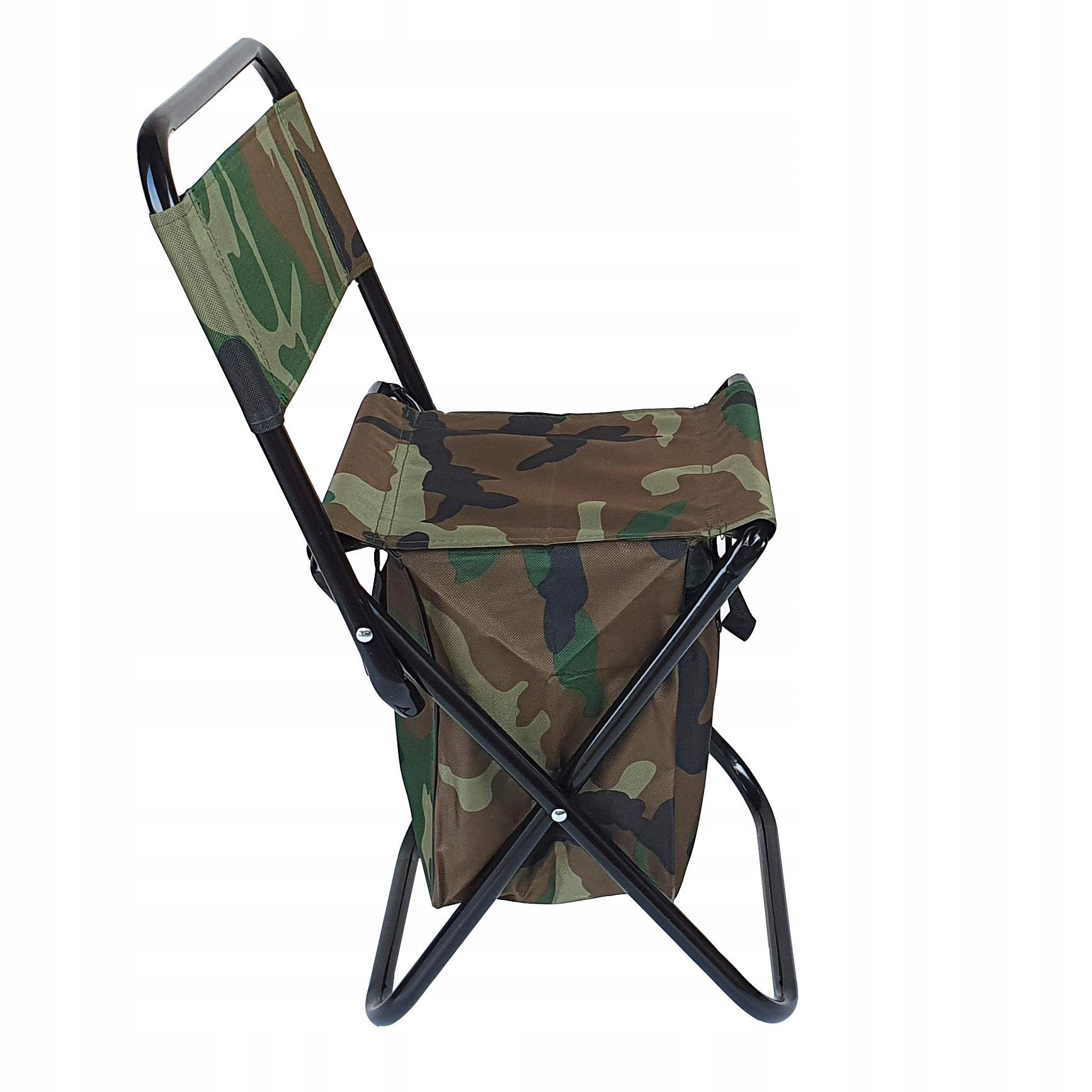 Стул для рыбалки туристический Jigott раскладное Мультикам (28061937)