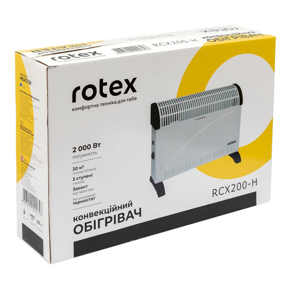 Конвектор элекрический обогреватель Rotex RCX-200H - фото 6