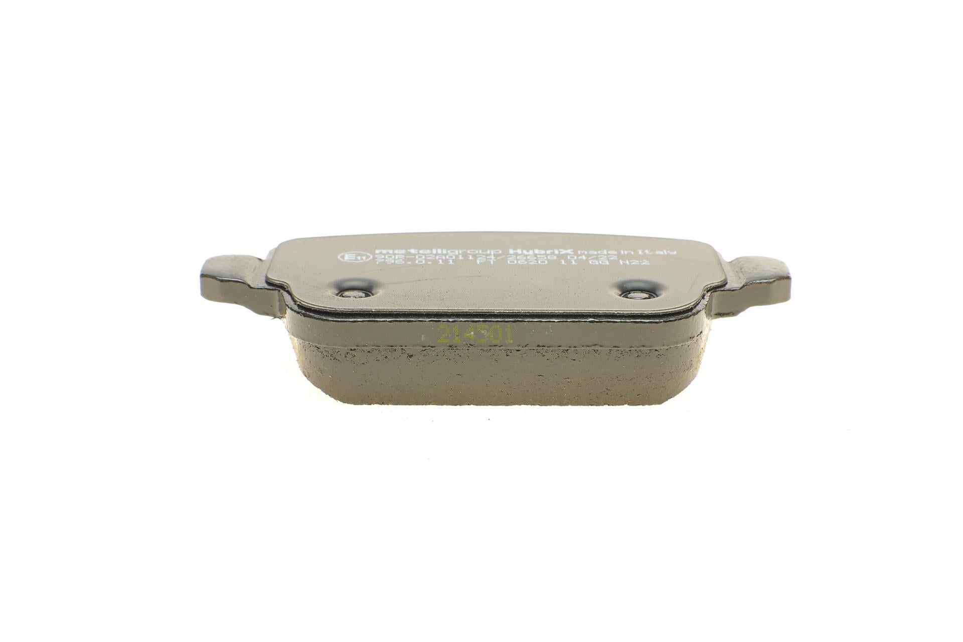 Колодки тормозные задние Ford Focus/Galaxy/Mondeo/S-Max/Kuga 05-15 22-0780-0 METELLI