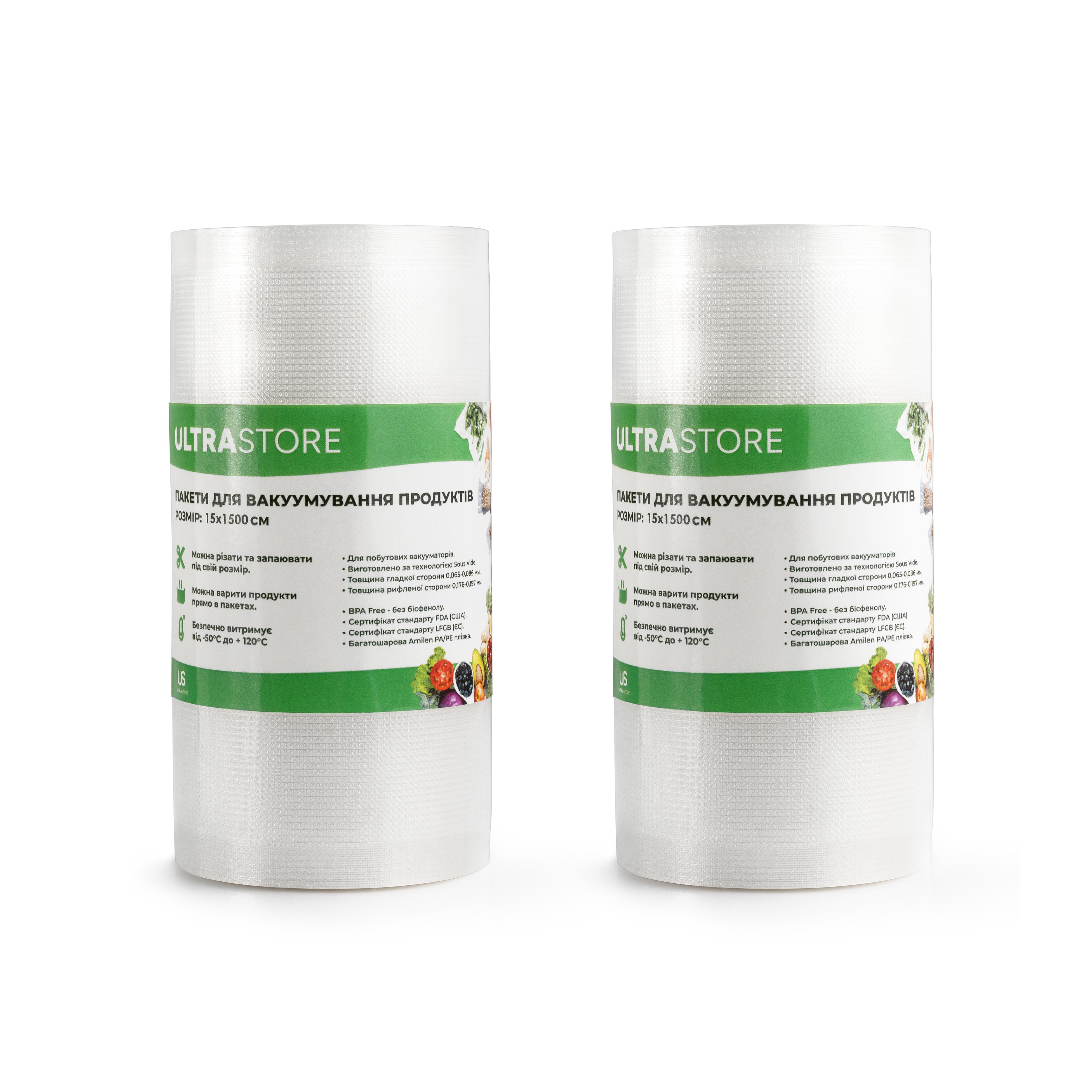 Пакеты для вакууматора рифленые 15х1500 см 2 шт. (2хРул_15*1500)
