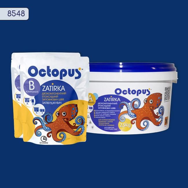 Затирка для плитки Octopus Zatirka 8548 епоксидна 2,5 кг