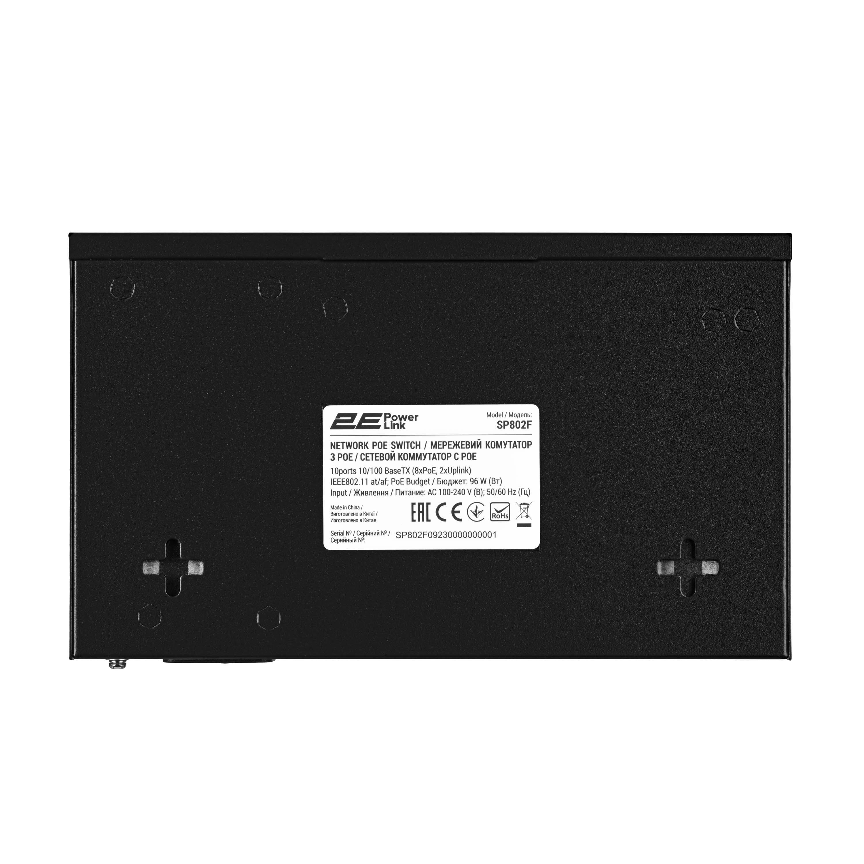 Комутатор некерований PoE 2E PowerLink SP802F 8хFE (10/100) + 1хFE Uplink Store-and-forward модель 2E-SP802F-2 (628617) - фото 4 Комутатор некерований PoE 2E PowerLink SP802F 8хFE (10/100) + 1хFE Uplink Store-and-forward модель 2E-SP802F-2 (628617) - фото 4