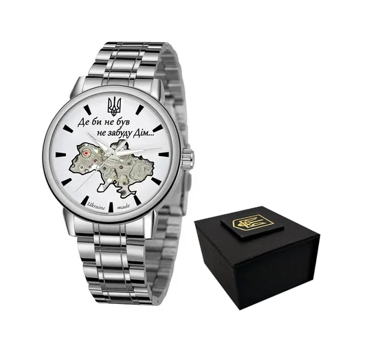 Наручные часы Awarder 022 Mechanic Metall "Не забуду дім" Silver/White Наручные часы Awarder 022 Mechanic Metall "Не забуду дім" Silver/White