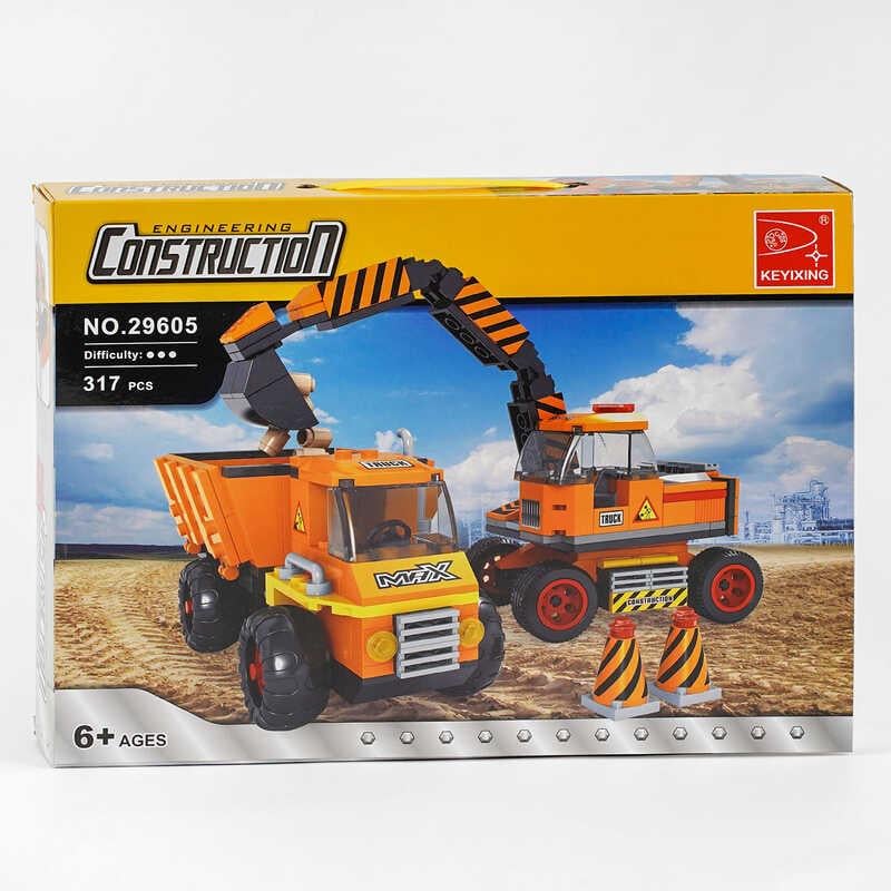 Конструктор детский Ausini Городские строители 317 деталей Orange (107737)