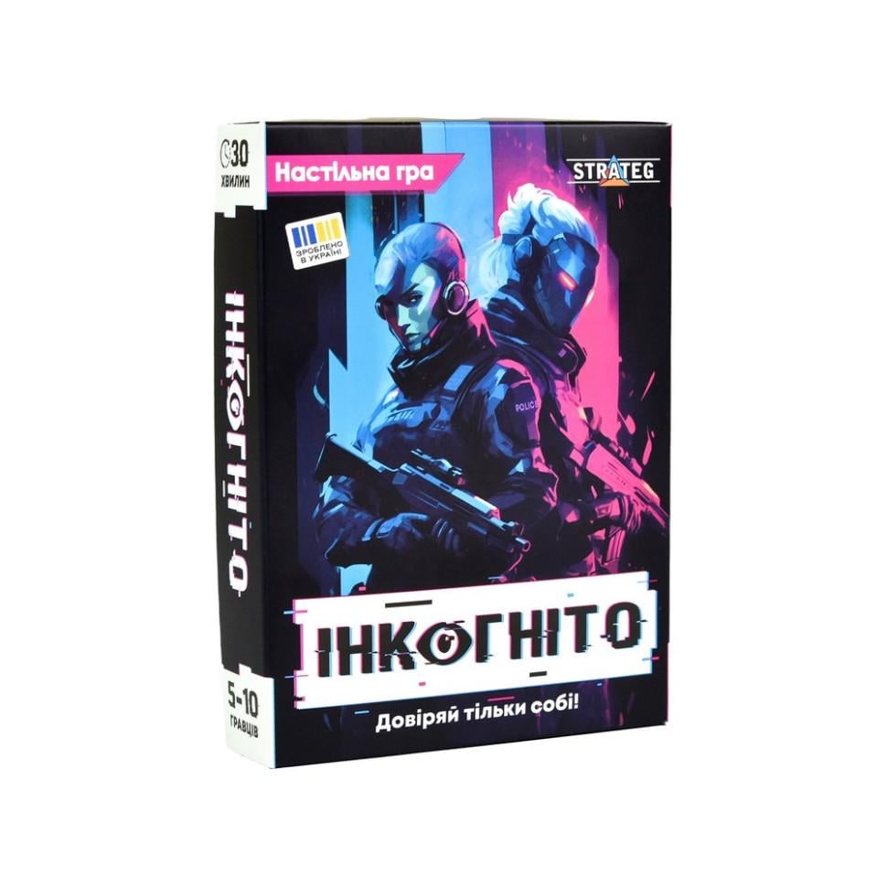 Настільна карткова гра Strateg Інкогніто 30111 картки 36 шт./жетони 30 шт. (RLT49896)